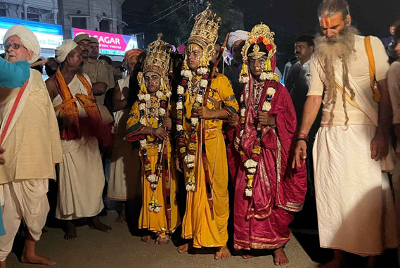 Ramleela